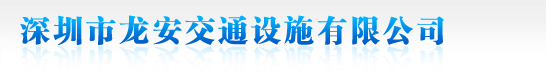 江蘇瑞和生態(tài)空調(diào)科技有限公司